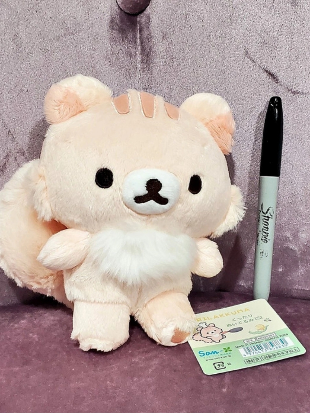 San-X Rilakkuma Korilakkuma plush Toy in Cream & Pink NWT